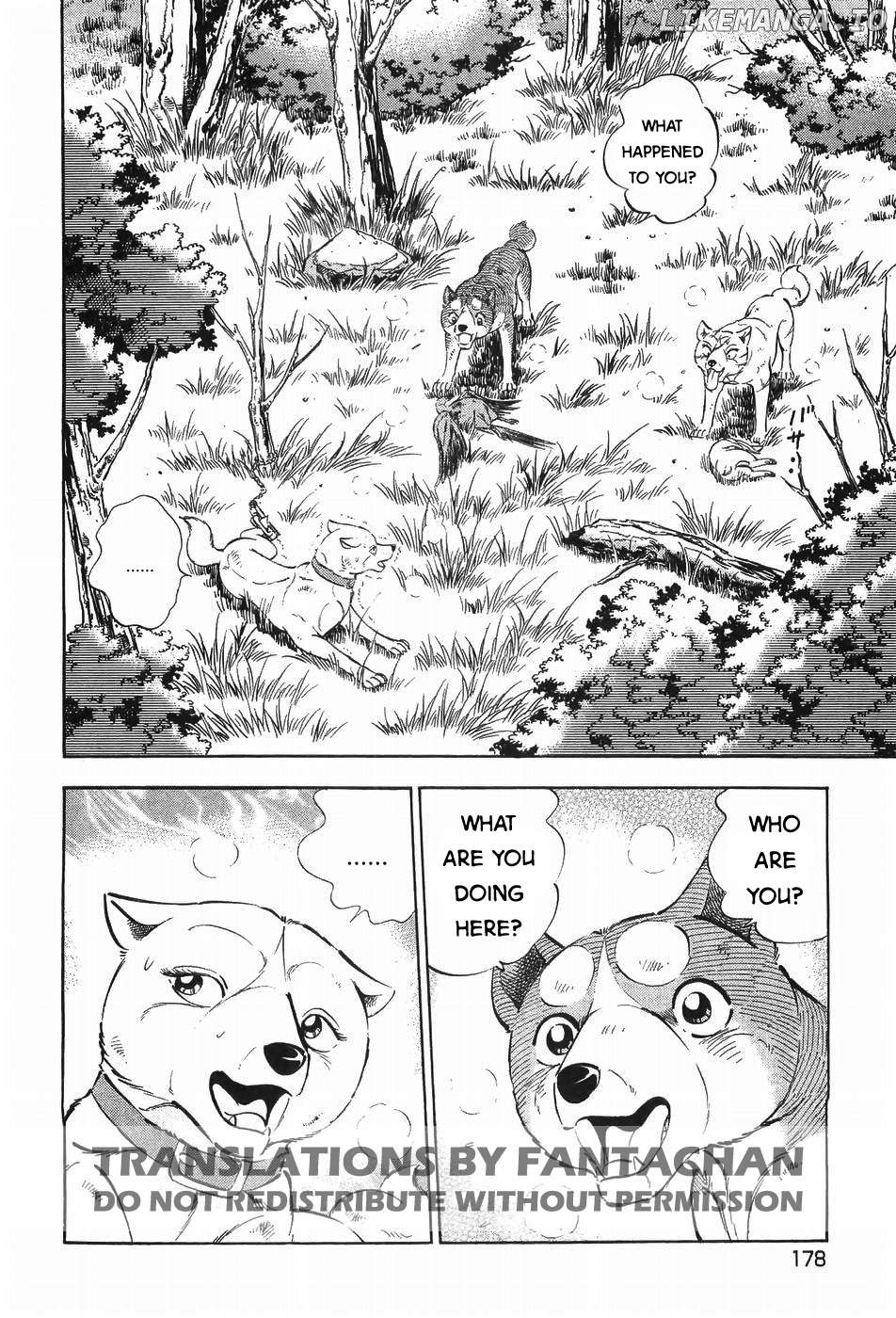 Ginga Densetsu Weed Chapter 299 - page 2