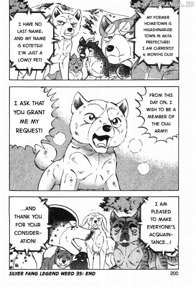 Ginga Densetsu Weed Chapter 299 - page 24