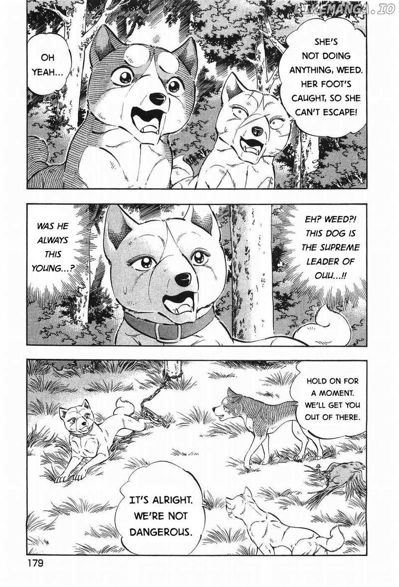 Ginga Densetsu Weed Chapter 299 - page 3