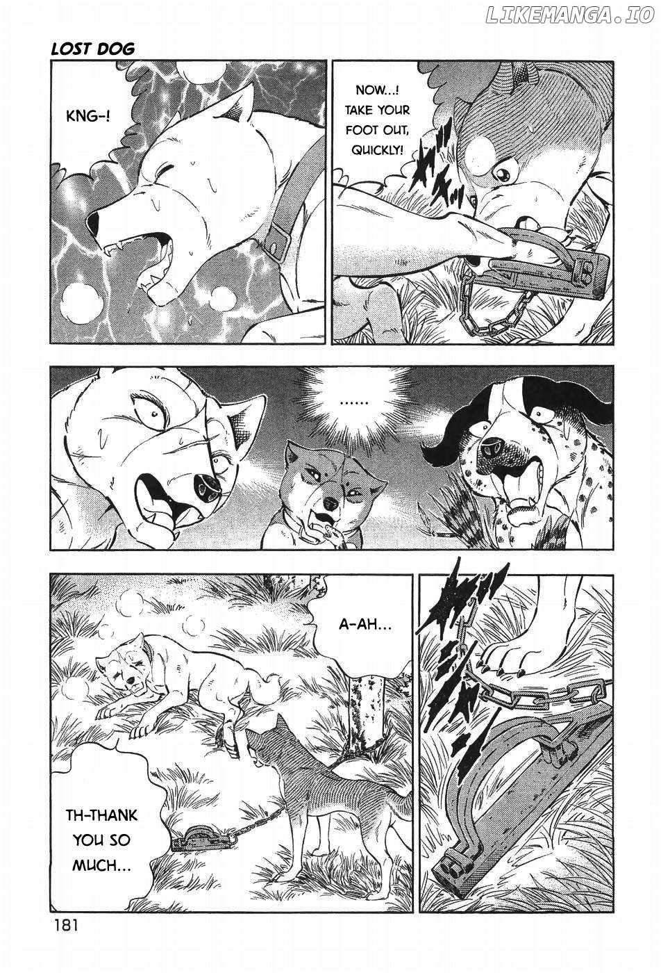 Ginga Densetsu Weed Chapter 299 - page 5