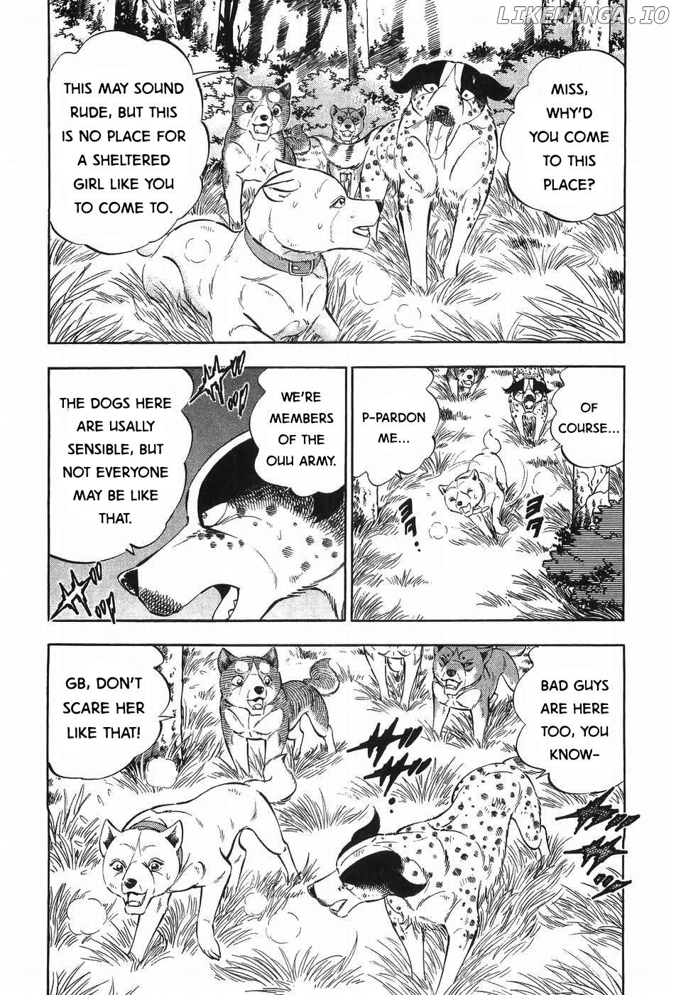 Ginga Densetsu Weed Chapter 299 - page 6