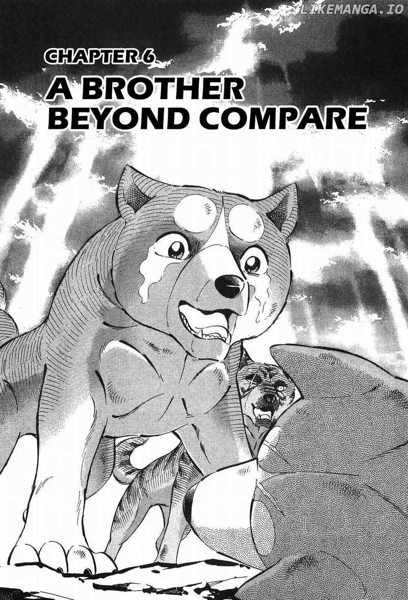 Ginga Densetsu Weed Chapter 297 - page 1