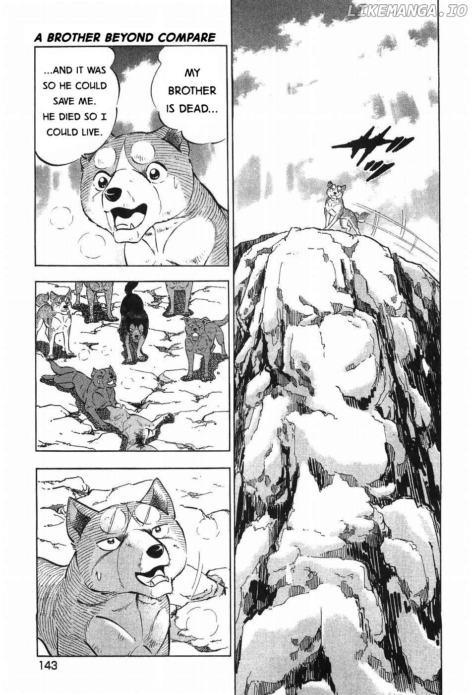 Ginga Densetsu Weed Chapter 297 - page 15