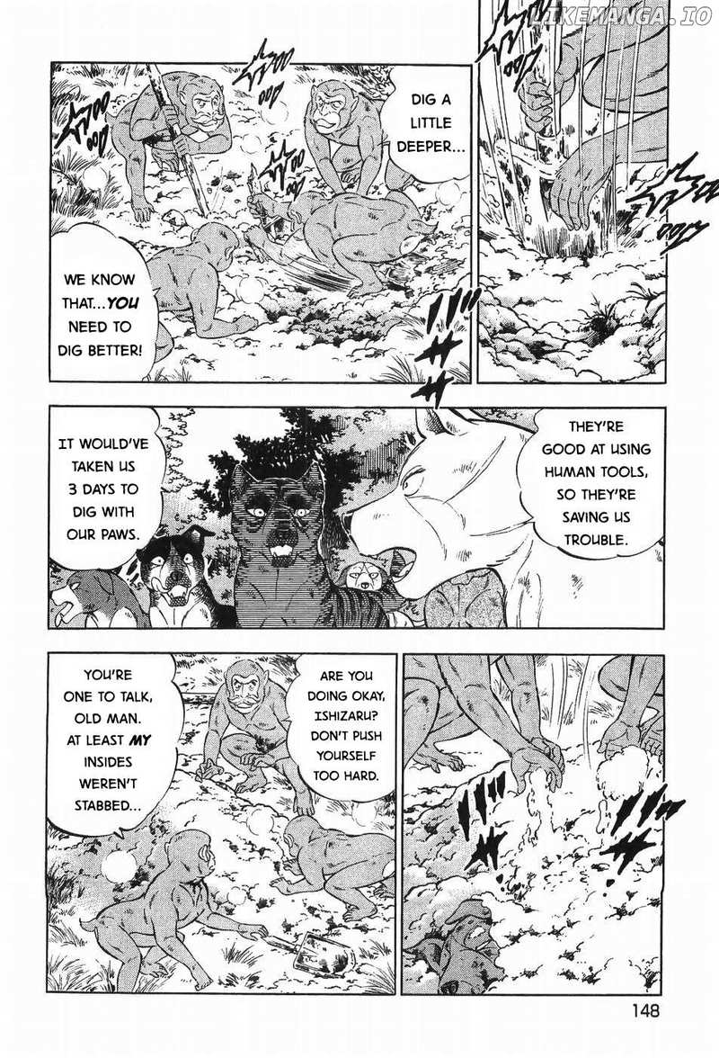 Ginga Densetsu Weed Chapter 297 - page 19