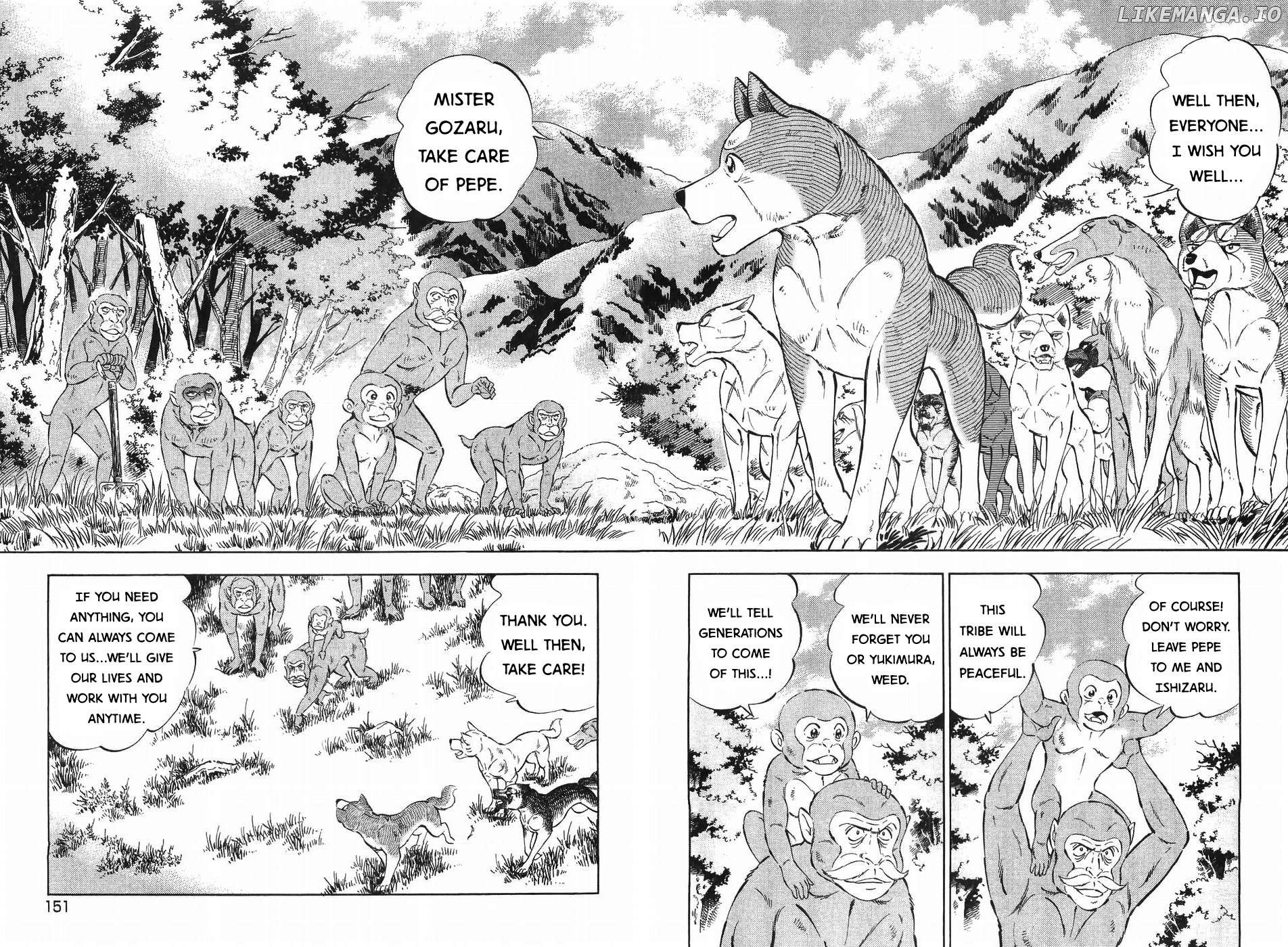 Ginga Densetsu Weed Chapter 297 - page 21