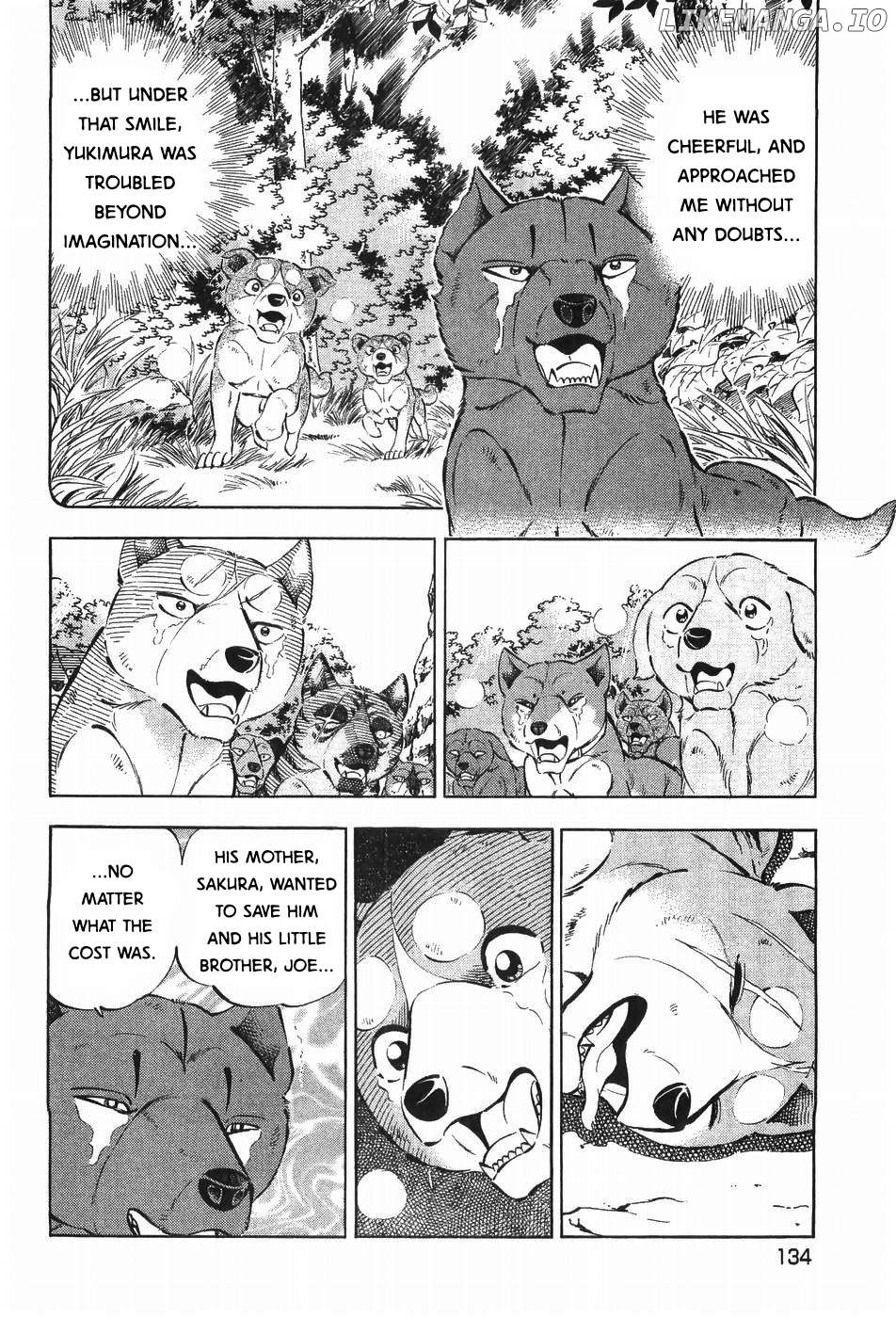 Ginga Densetsu Weed Chapter 297 - page 6