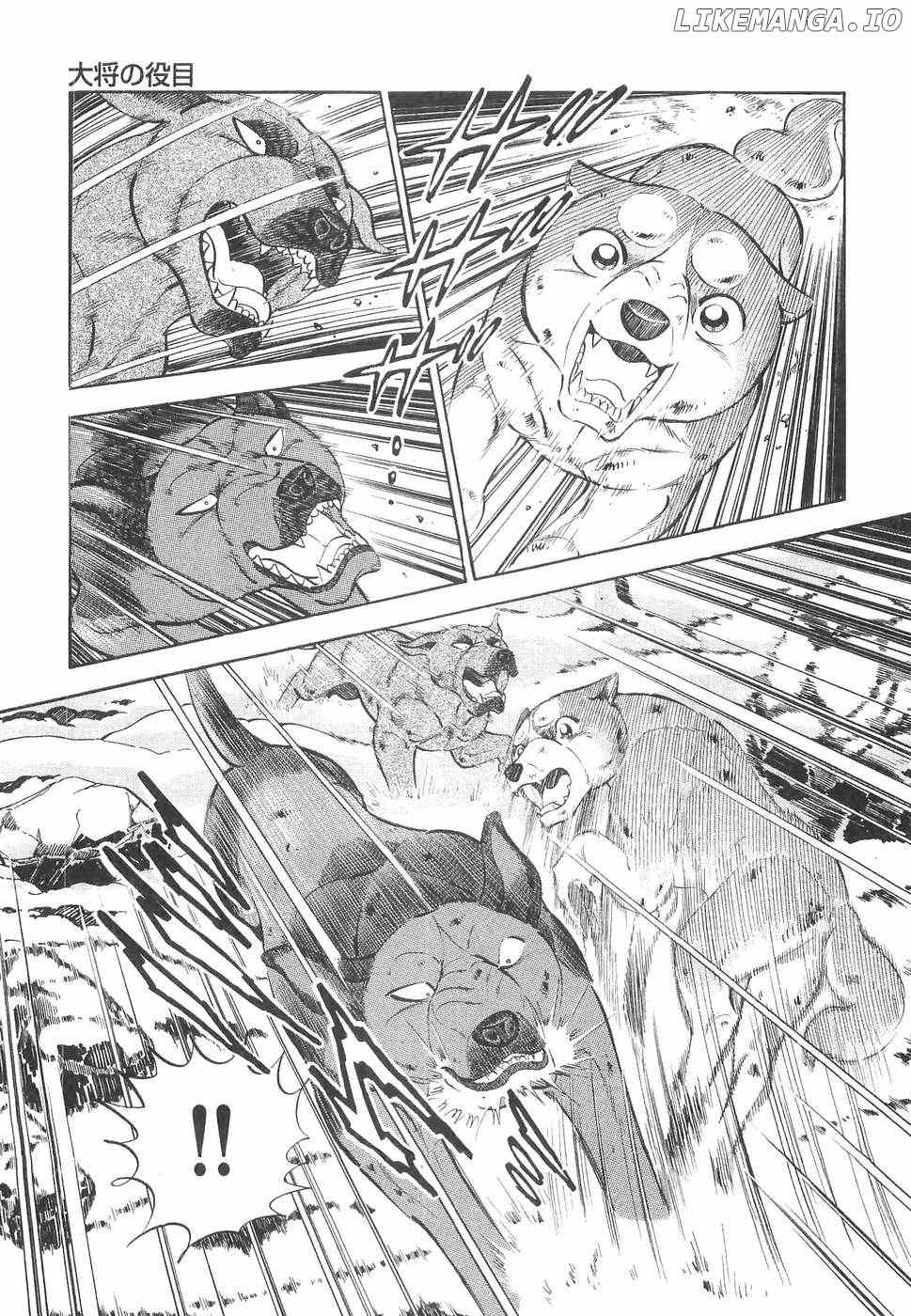 Ginga Densetsu Weed Chapter 220 - page 6