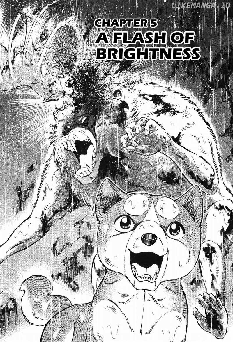 Ginga Densetsu Weed Chapter 296 - page 1