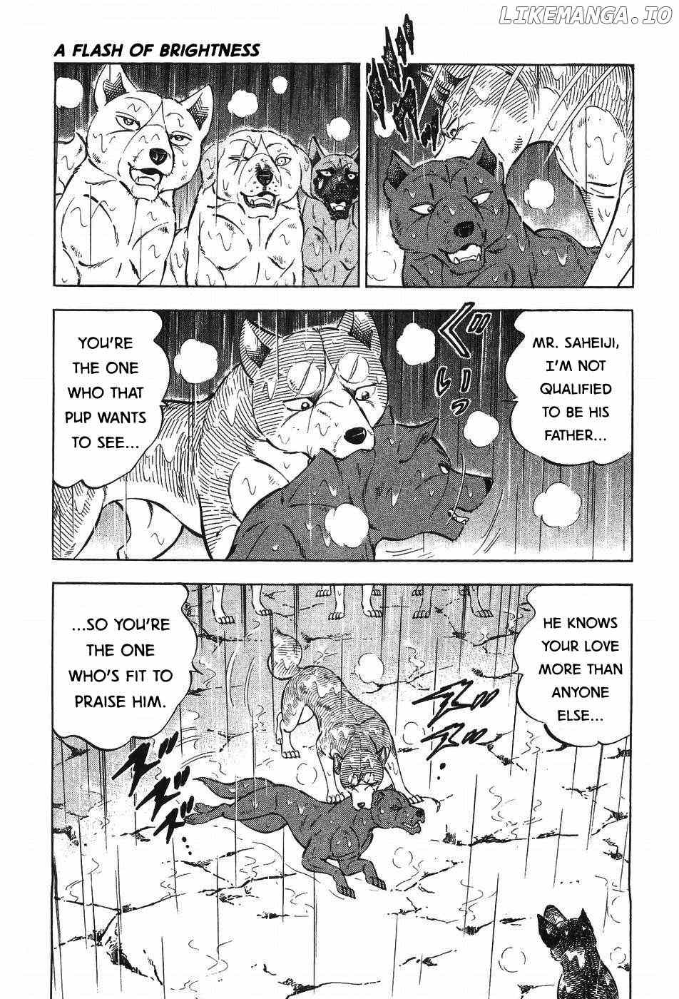 Ginga Densetsu Weed Chapter 296 - page 11