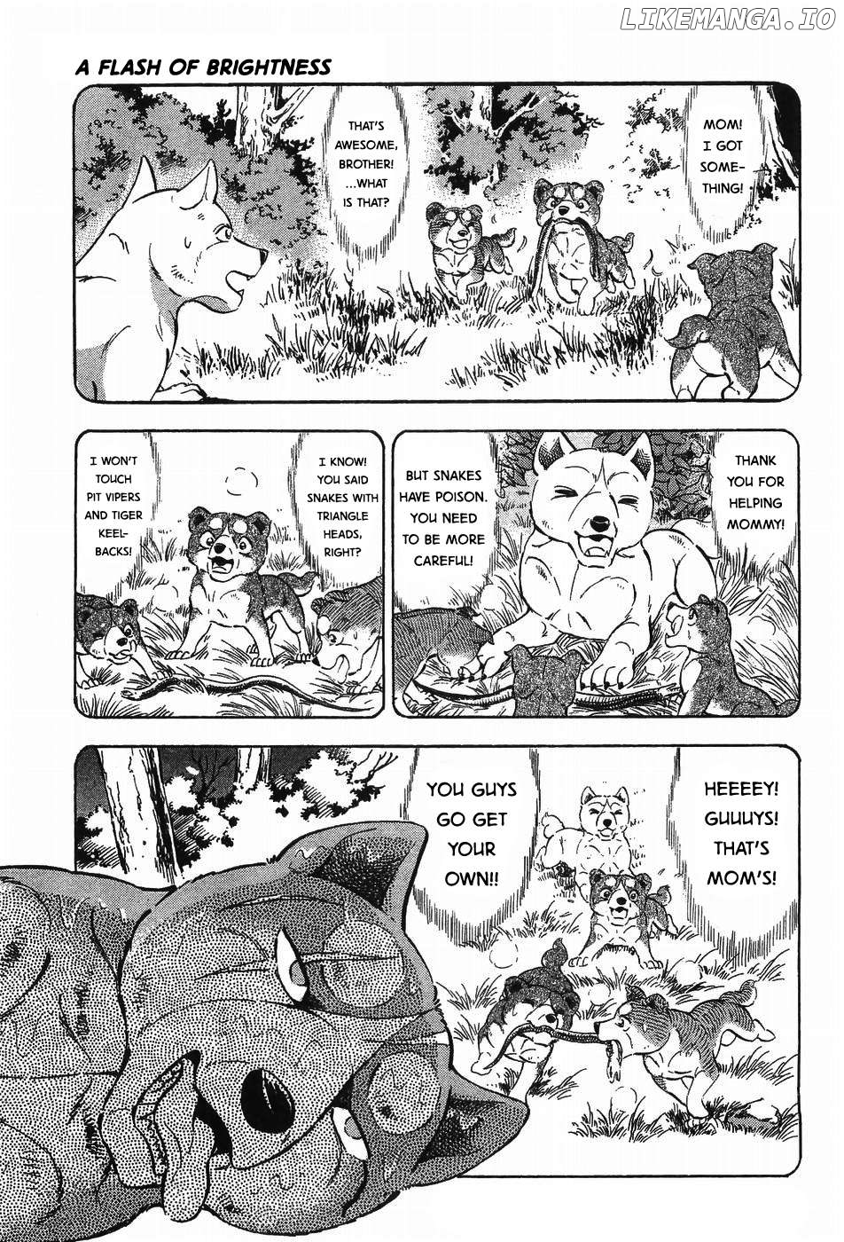 Ginga Densetsu Weed Chapter 296 - page 15