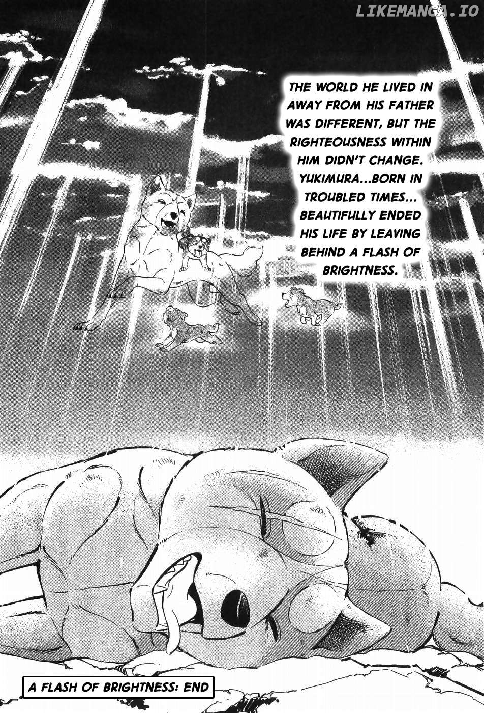 Ginga Densetsu Weed Chapter 296 - page 21