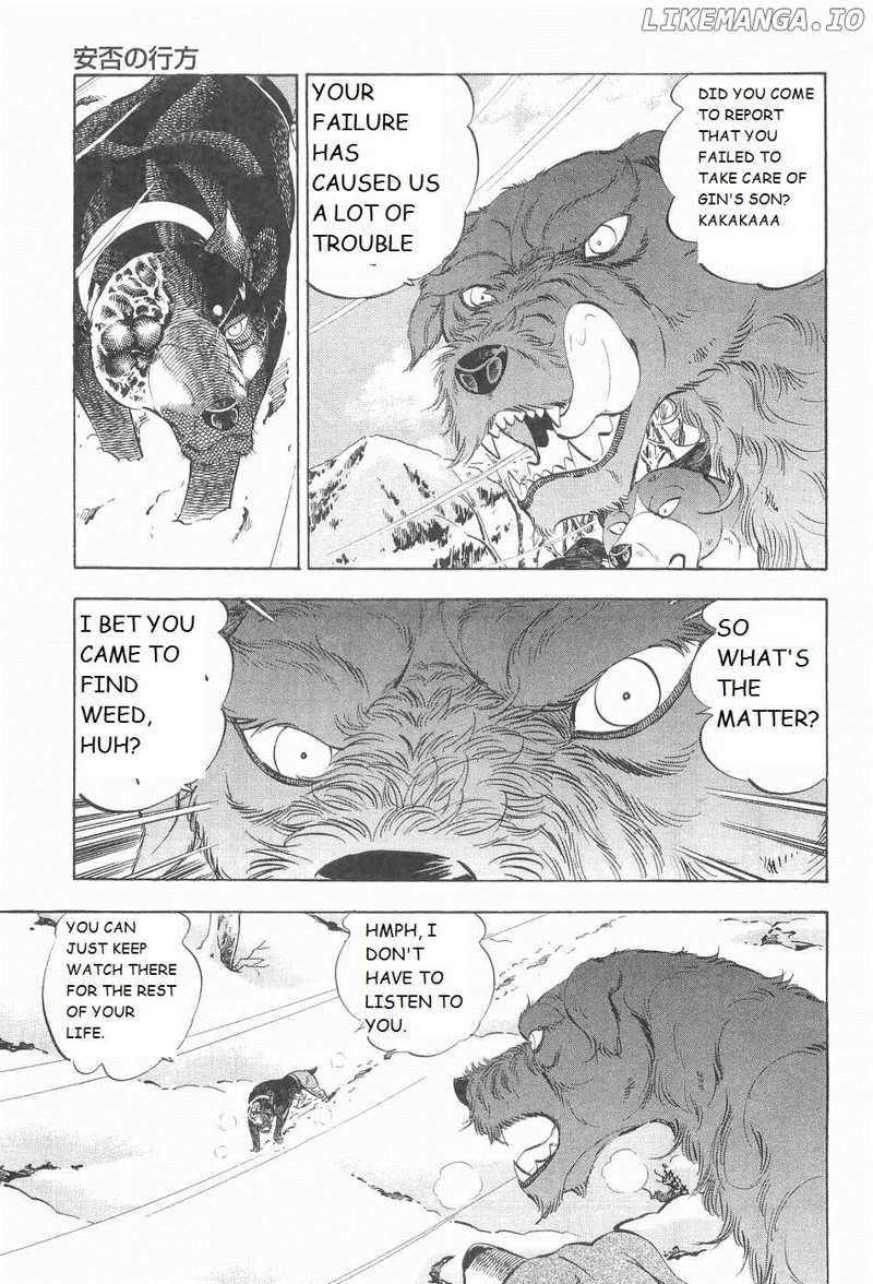 Ginga Densetsu Weed Chapter 218 - page 15