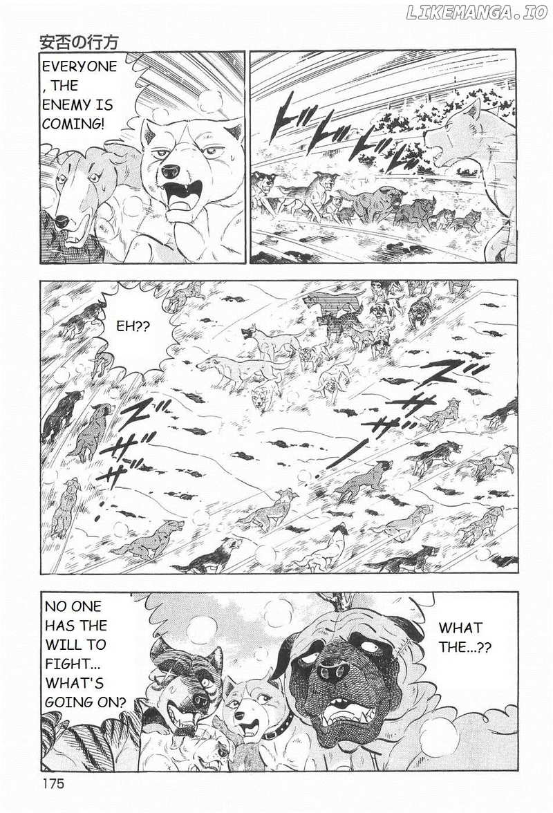 Ginga Densetsu Weed Chapter 218 - page 21