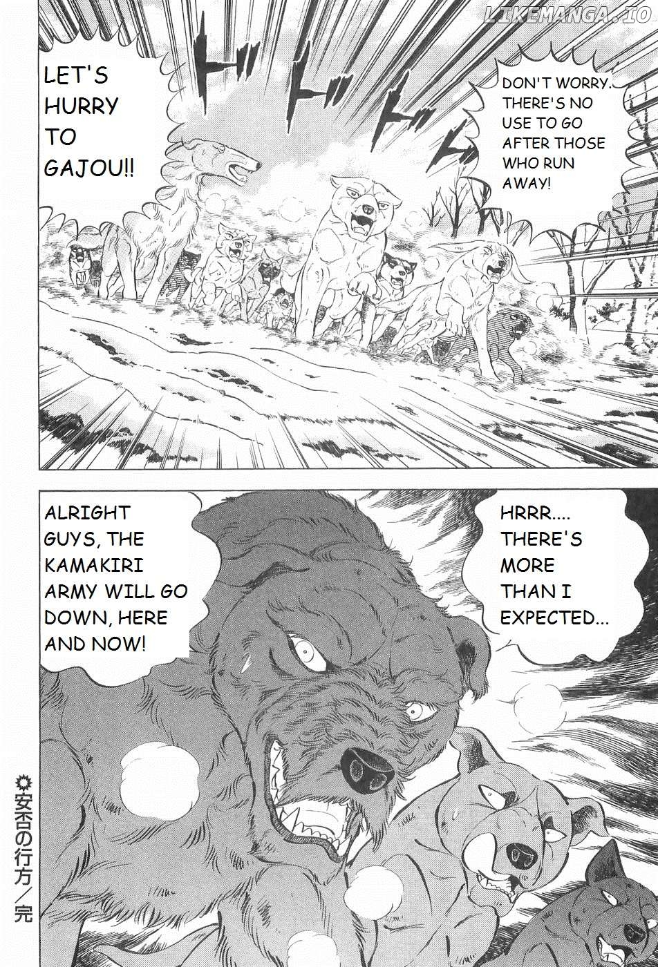 Ginga Densetsu Weed Chapter 218 - page 22