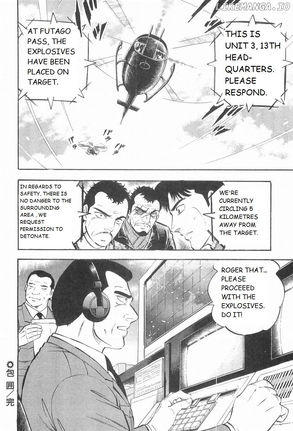 Ginga Densetsu Weed Chapter 216 - page 24