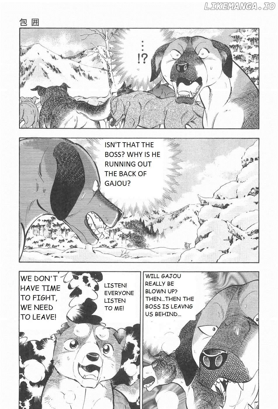 Ginga Densetsu Weed Chapter 216 - page 7