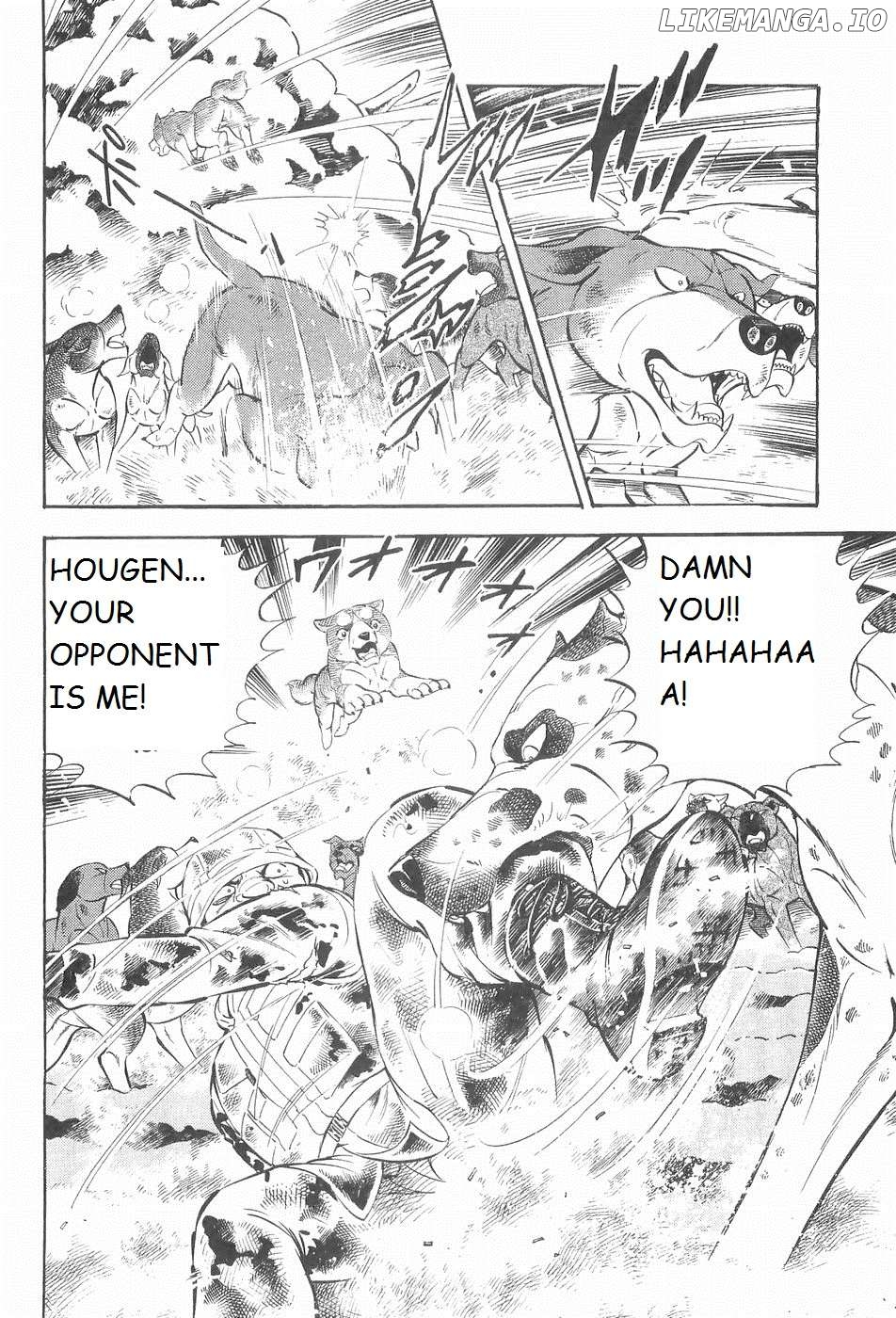 Ginga Densetsu Weed Chapter 215 - page 9
