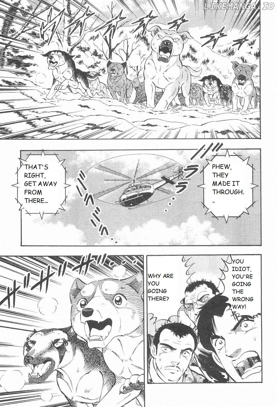 Ginga Densetsu Weed Chapter 214 - page 12