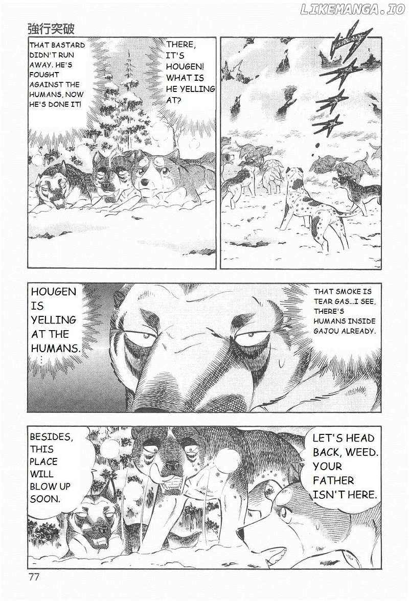 Ginga Densetsu Weed Chapter 214 - page 17