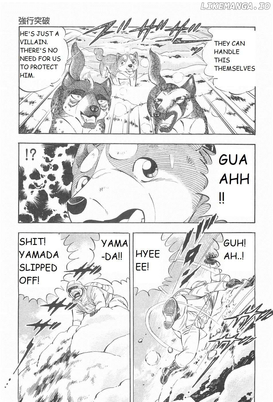 Ginga Densetsu Weed Chapter 214 - page 19