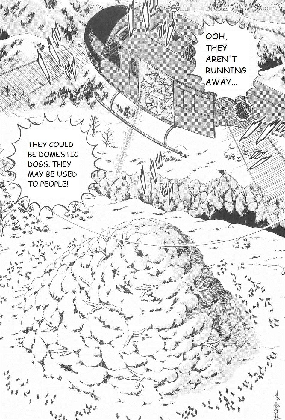 Ginga Densetsu Weed Chapter 212 - page 10