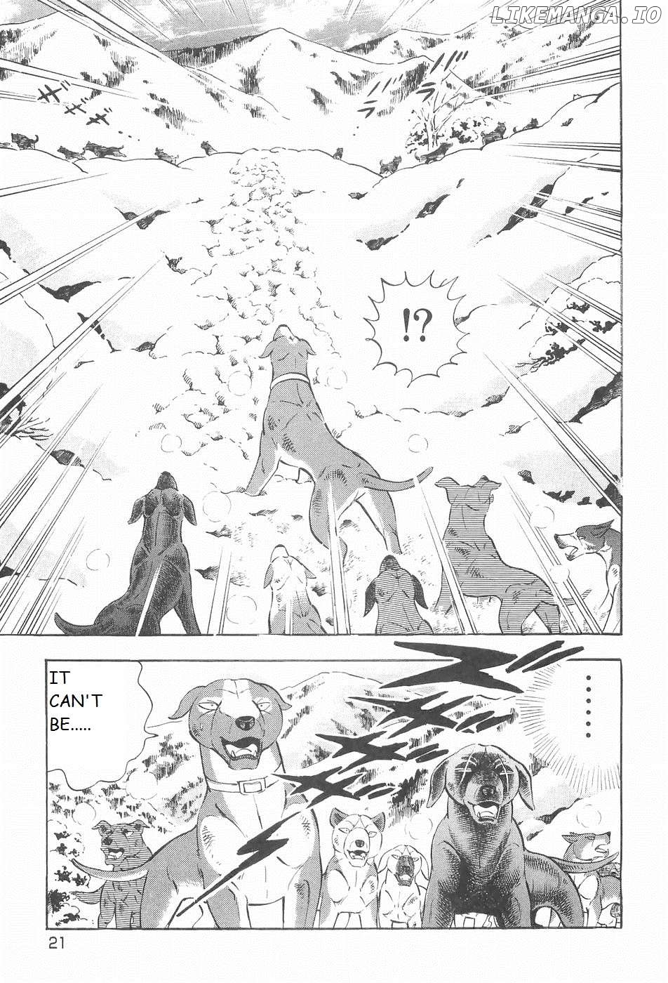 Ginga Densetsu Weed Chapter 212 - page 14