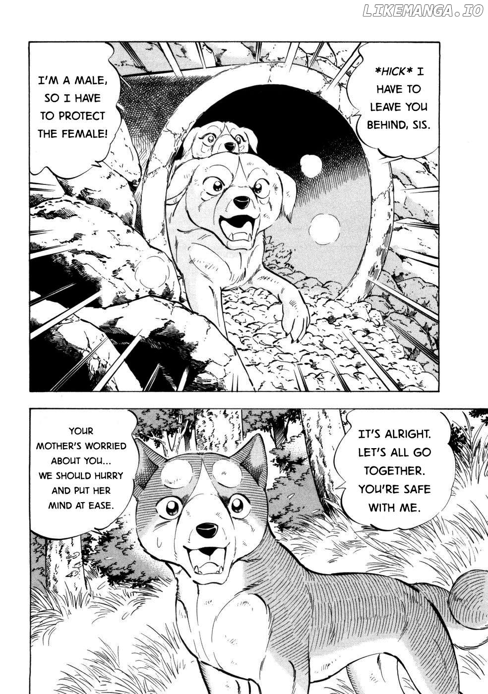 Ginga Densetsu Weed Chapter 426 - page 10