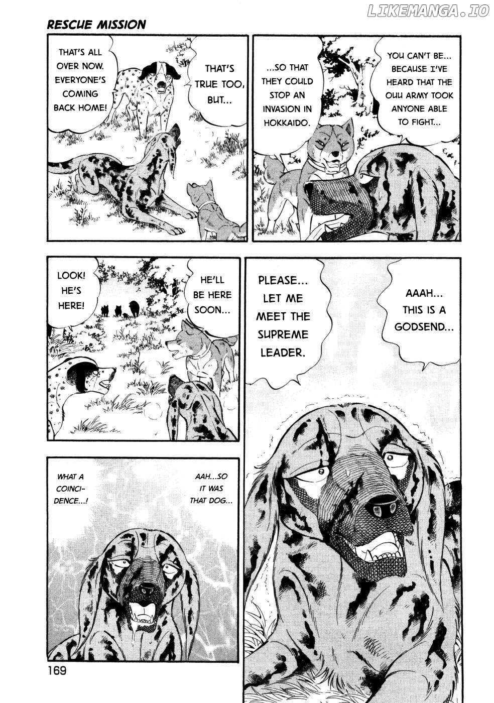 Ginga Densetsu Weed Chapter 426 - page 17