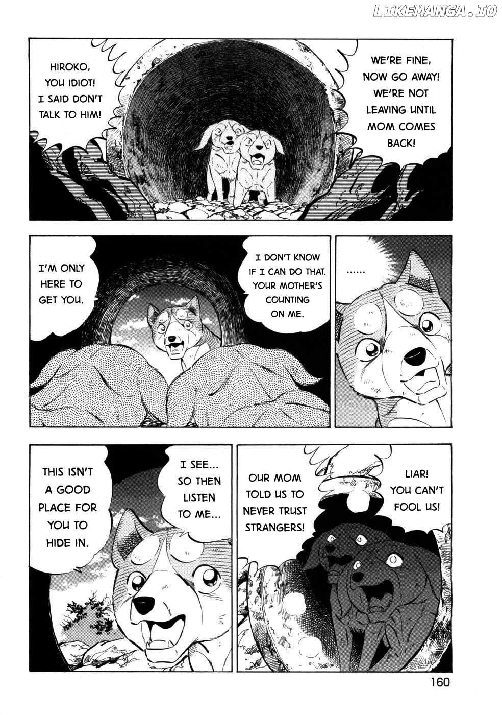 Ginga Densetsu Weed Chapter 426 - page 8