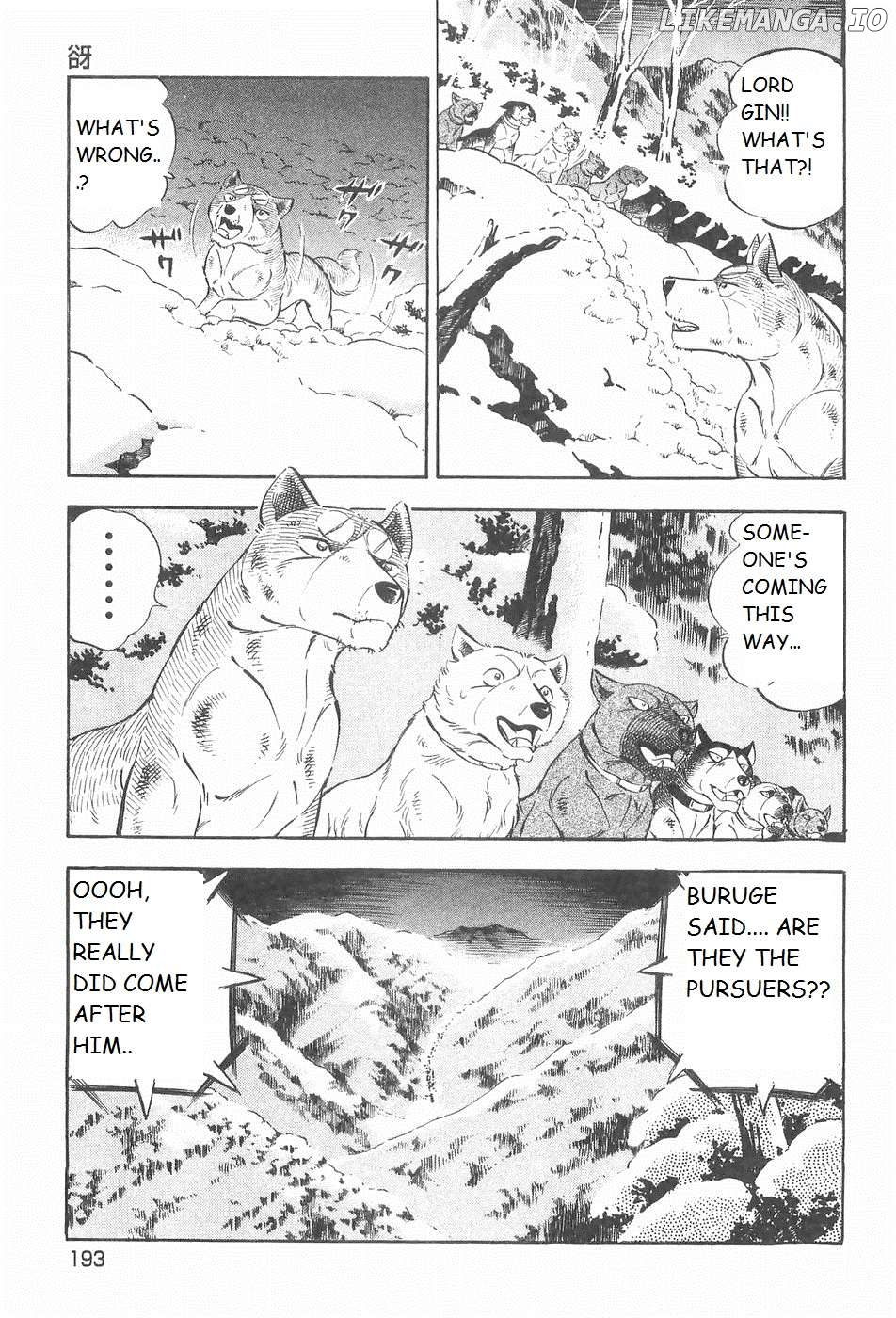 Ginga Densetsu Weed Chapter 211 - page 16