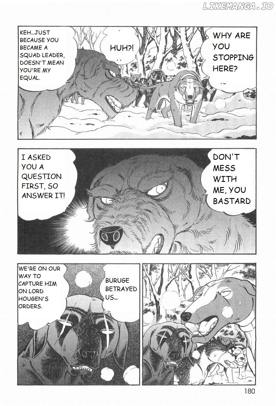 Ginga Densetsu Weed Chapter 211 - page 4