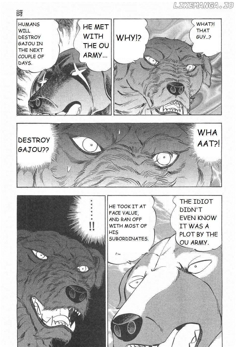 Ginga Densetsu Weed Chapter 211 - page 5