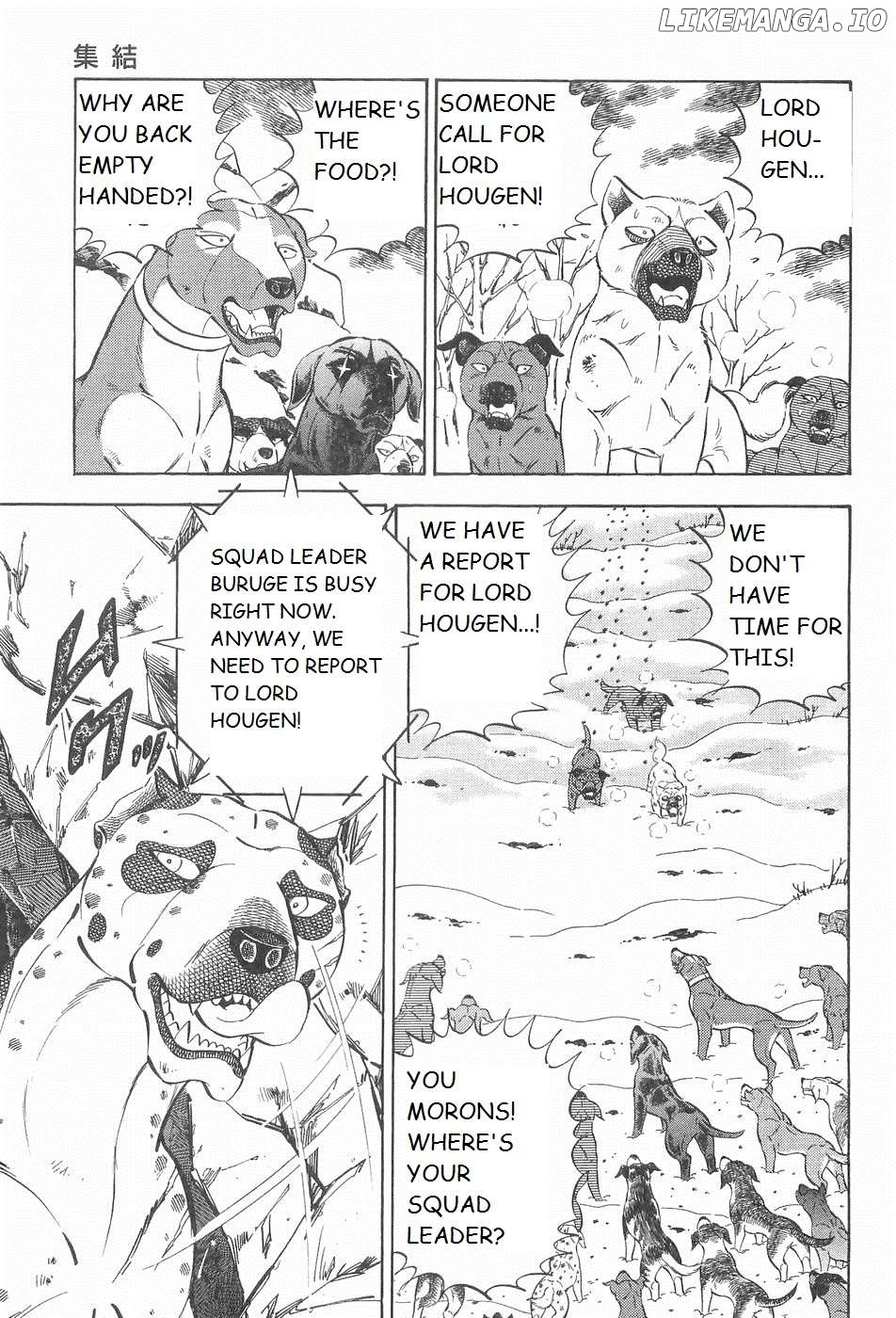 Ginga Densetsu Weed Chapter 210 - page 13