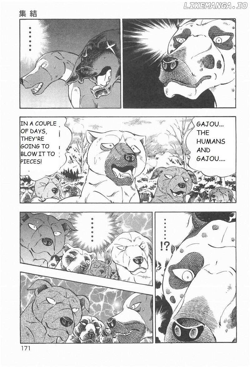 Ginga Densetsu Weed Chapter 210 - page 17