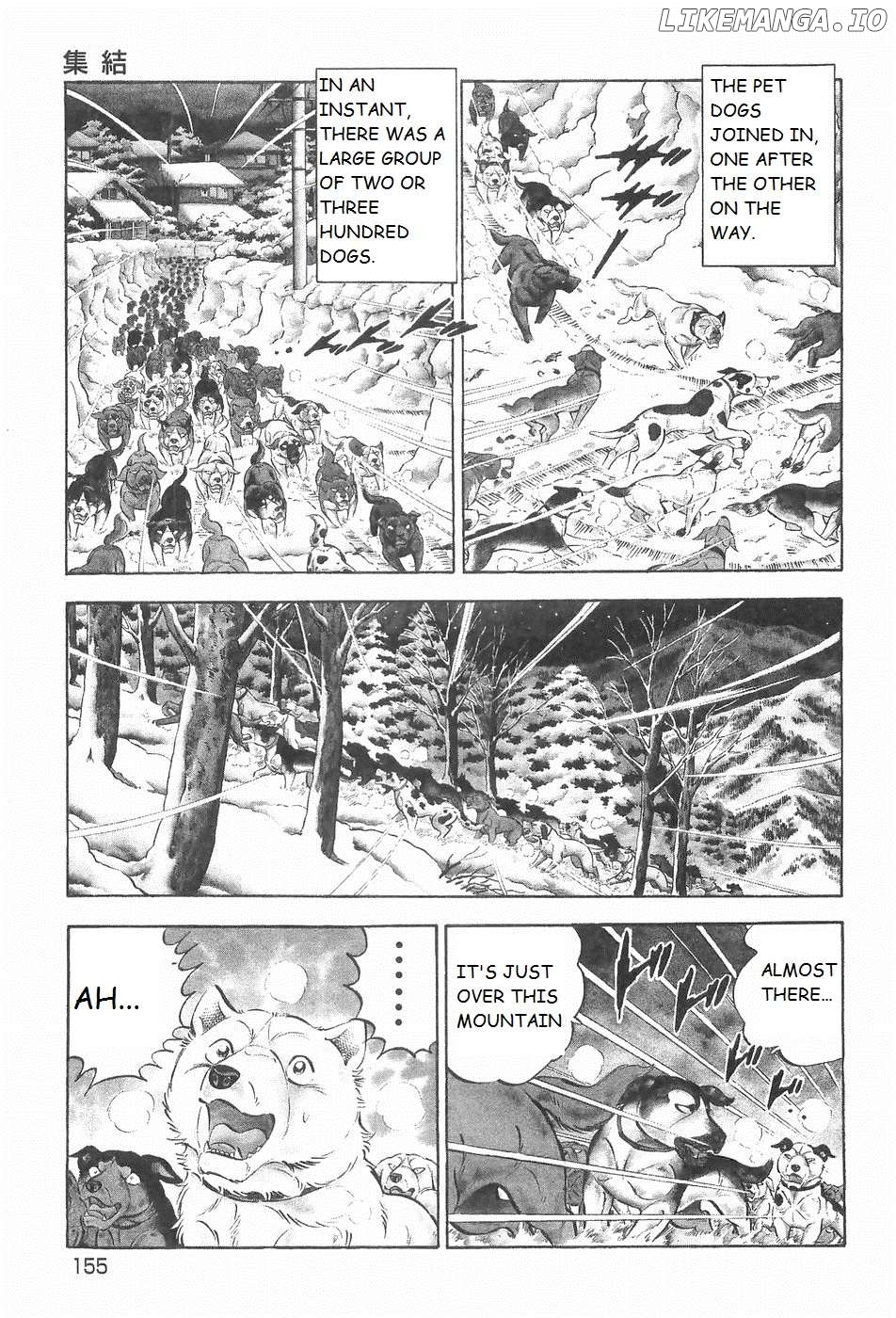 Ginga Densetsu Weed Chapter 210 - page 3