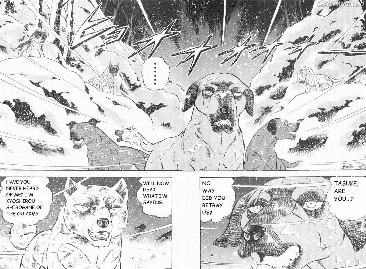 Ginga Densetsu Weed Chapter 209 - page 2