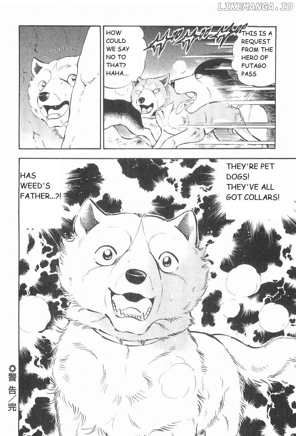 Ginga Densetsu Weed Chapter 209 - page 23