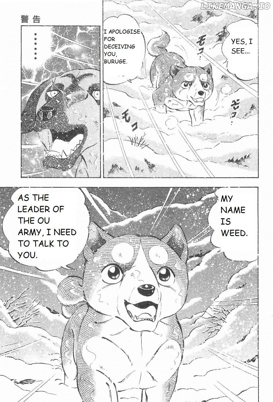 Ginga Densetsu Weed Chapter 209 - page 4