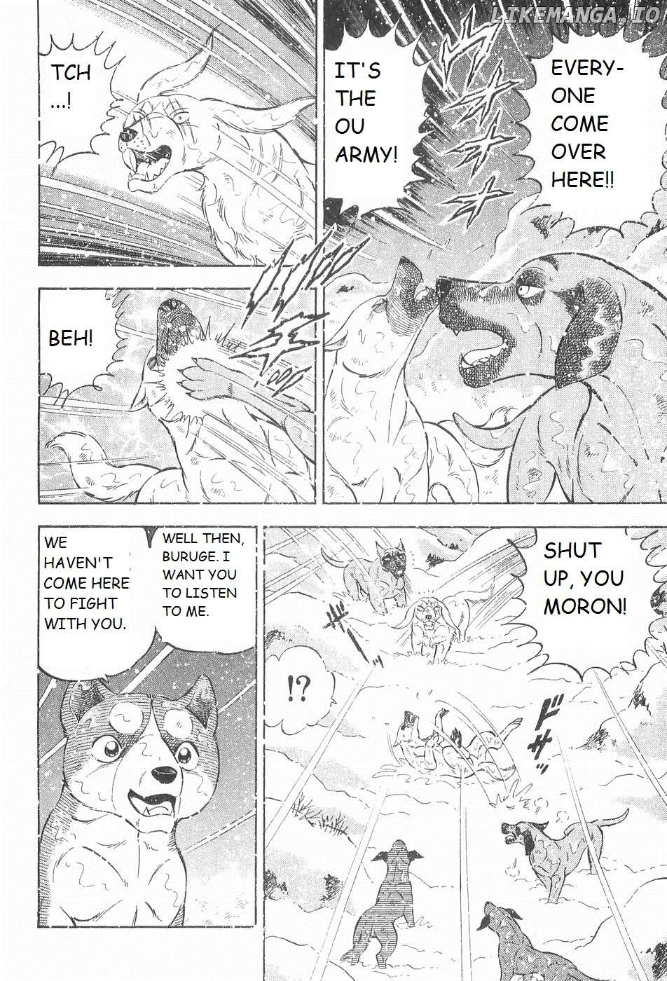 Ginga Densetsu Weed Chapter 209 - page 7