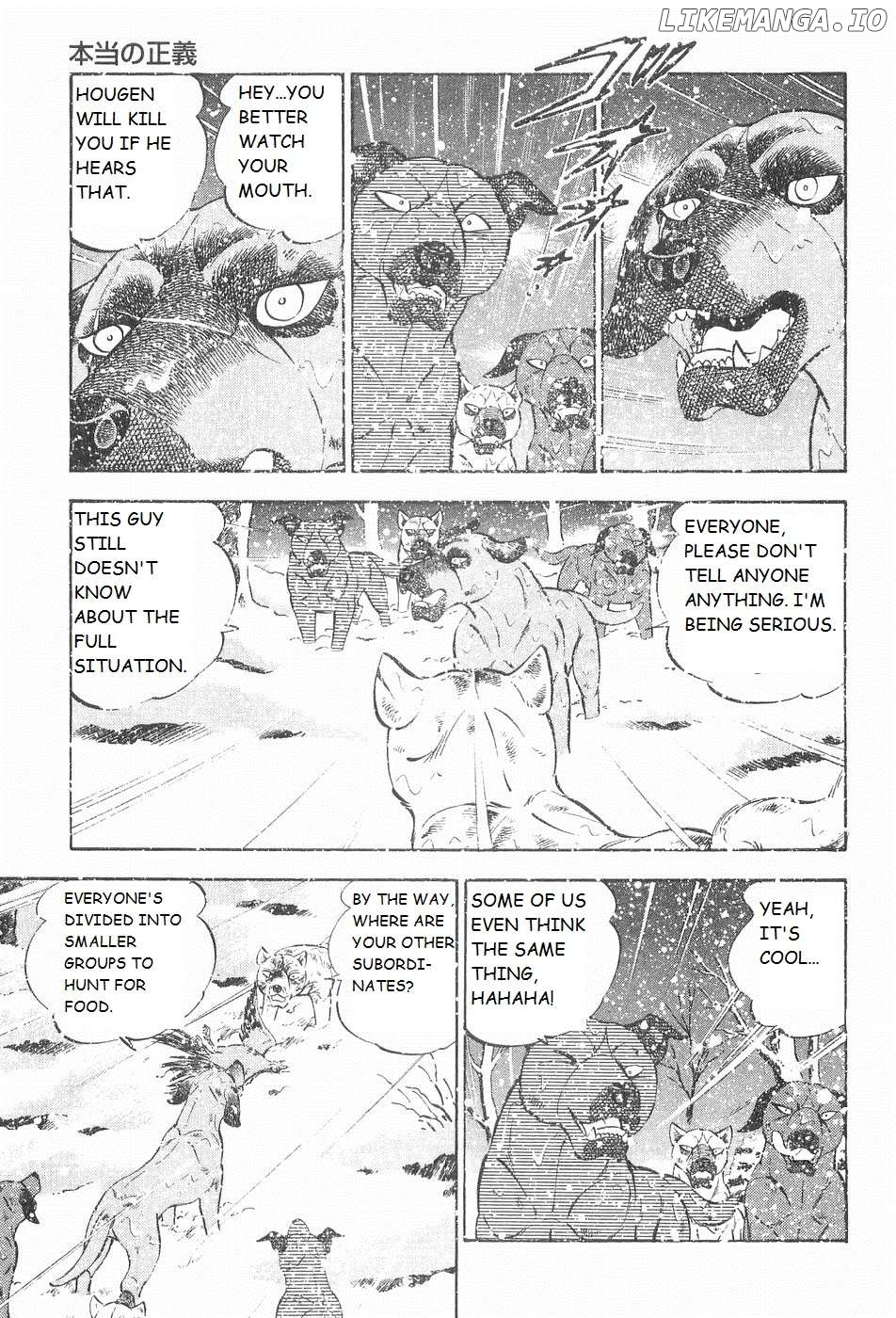 Ginga Densetsu Weed Chapter 208 - page 20