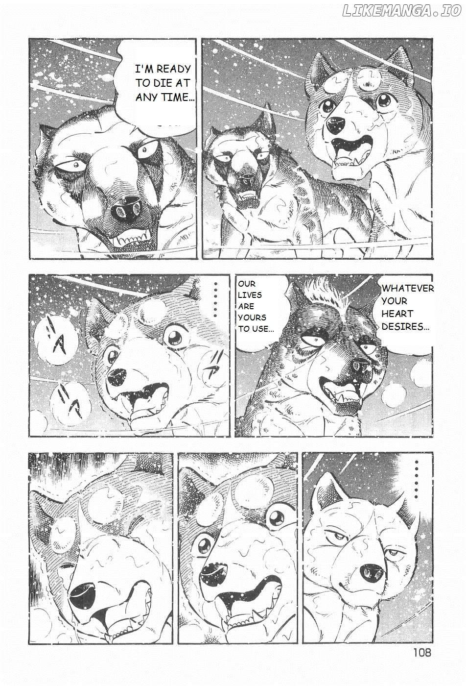 Ginga Densetsu Weed Chapter 208 - page 3