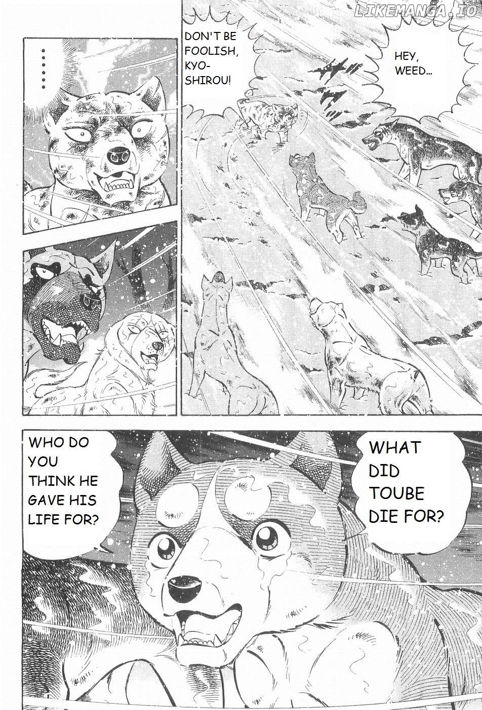 Ginga Densetsu Weed Chapter 208 - page 5