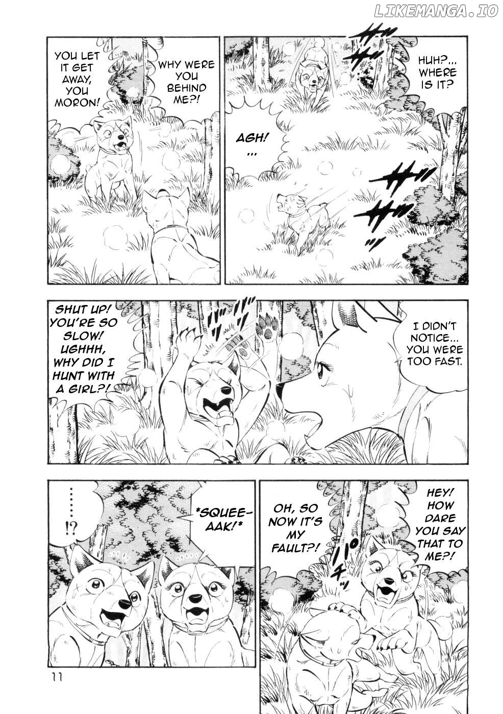 Ginga Densetsu Weed Chapter 428 - page 6