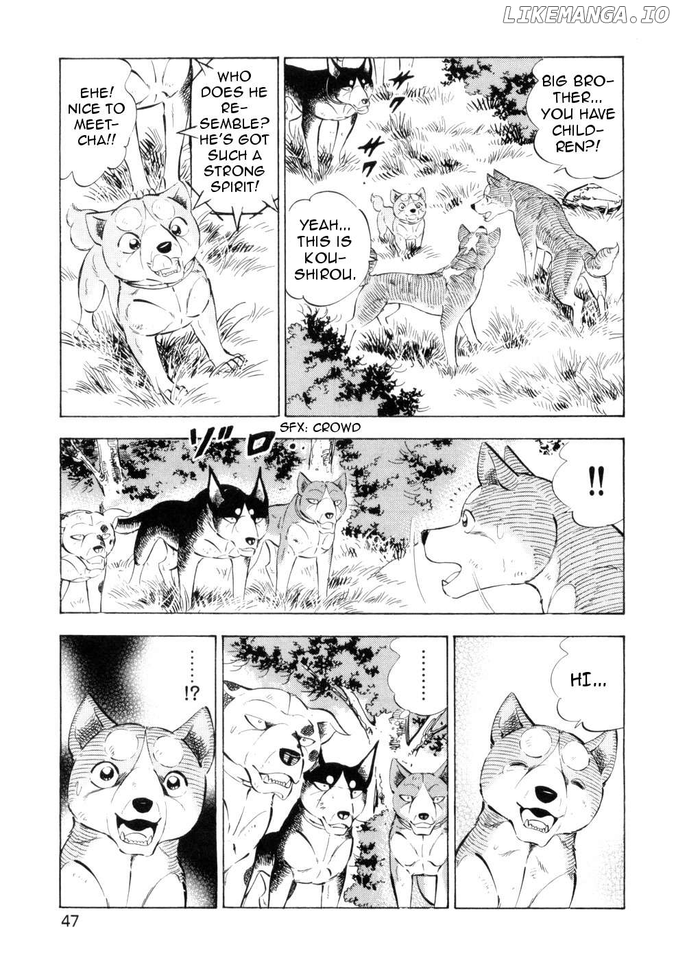 Ginga Densetsu Weed Chapter 429 - page 14