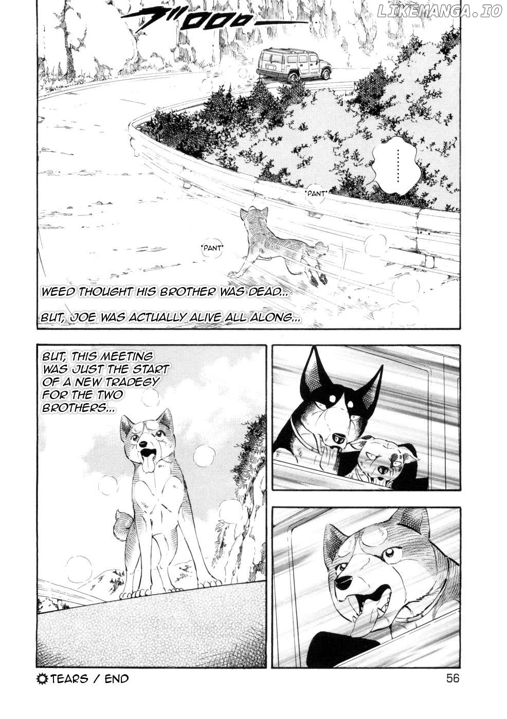 Ginga Densetsu Weed Chapter 429 - page 23