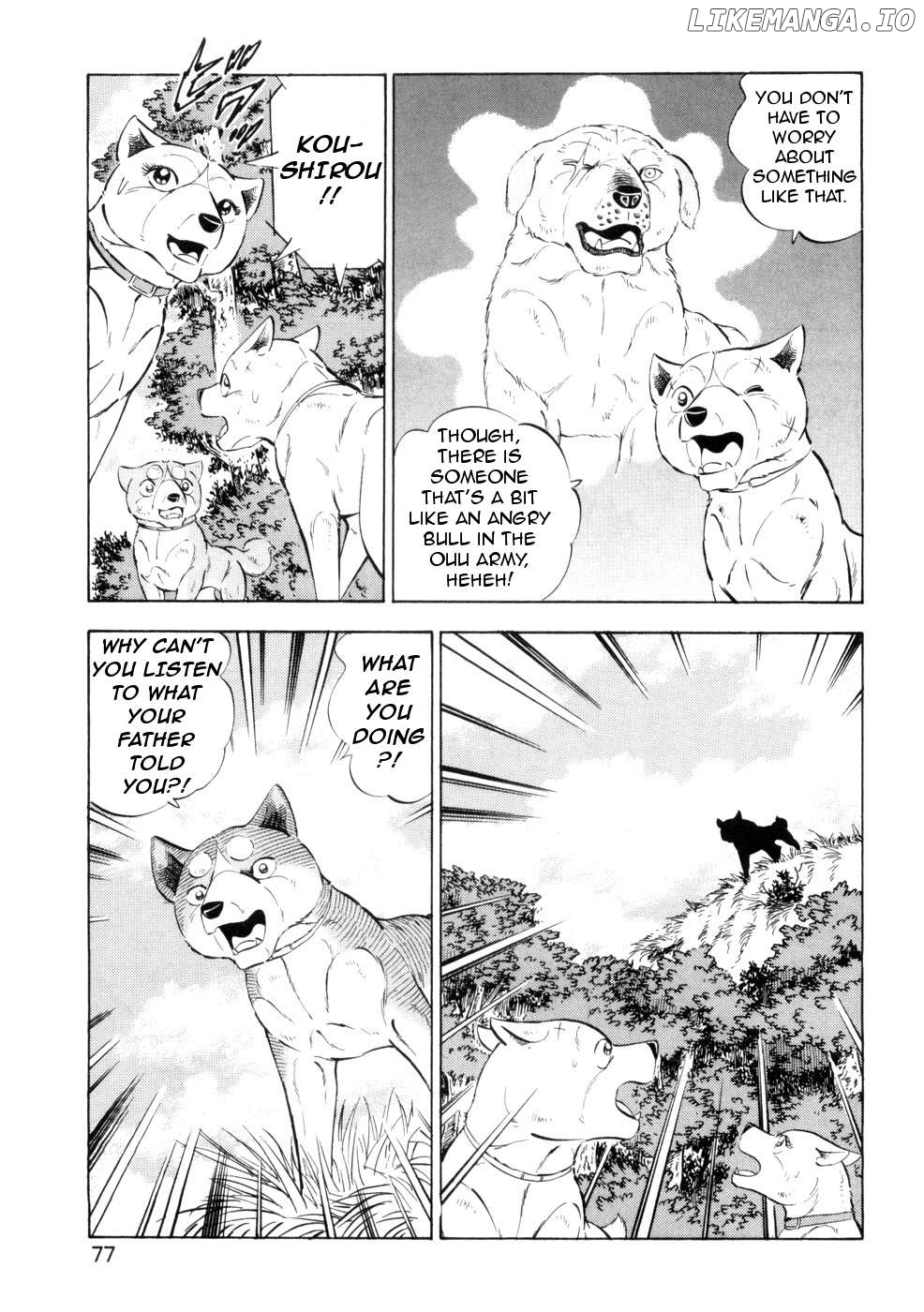 Ginga Densetsu Weed Chapter 430 - page 20