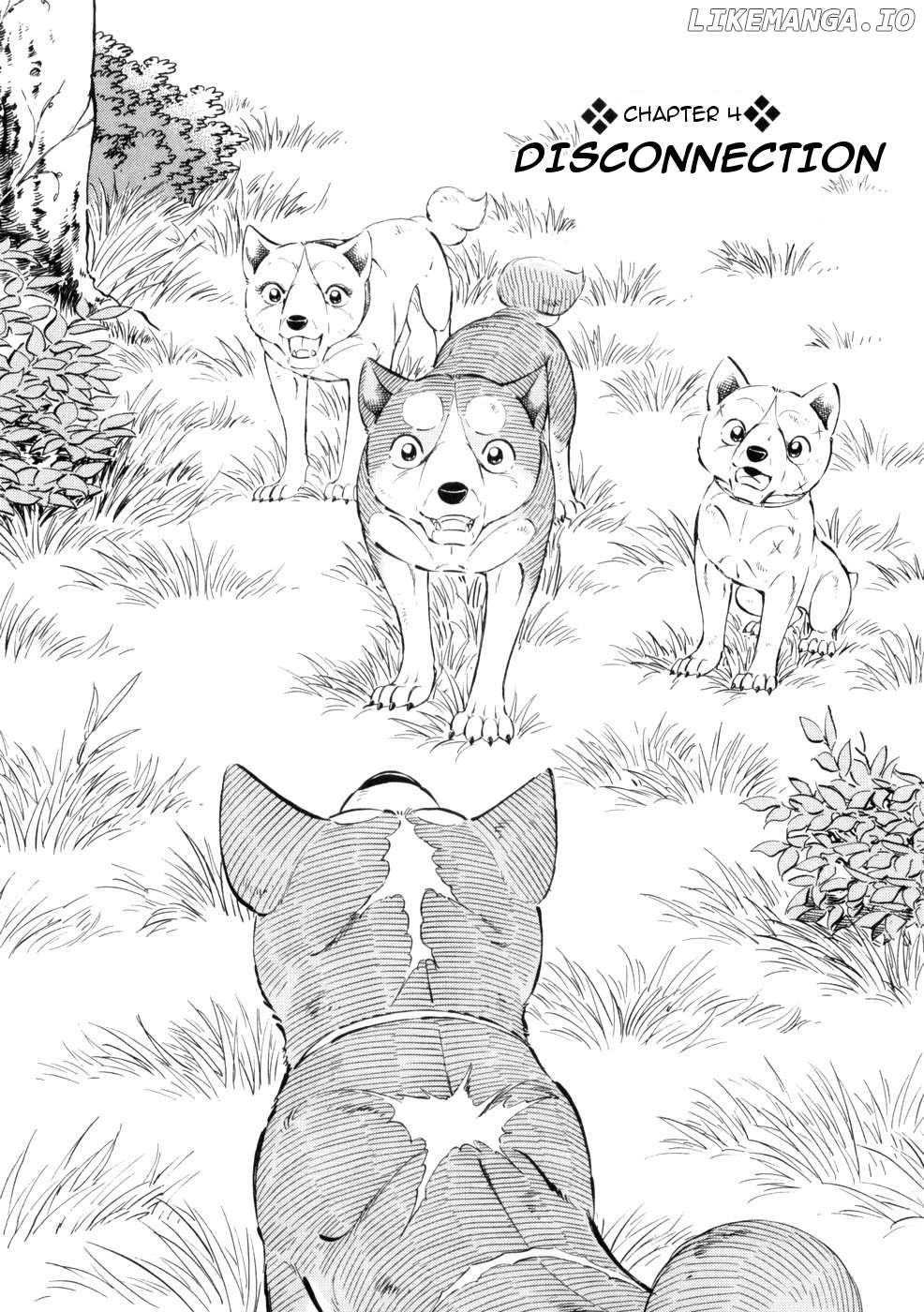 Ginga Densetsu Weed Chapter 431 - page 1