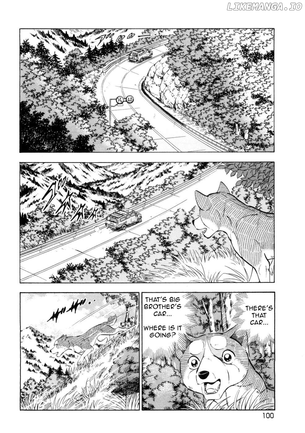 Ginga Densetsu Weed Chapter 431 - page 19