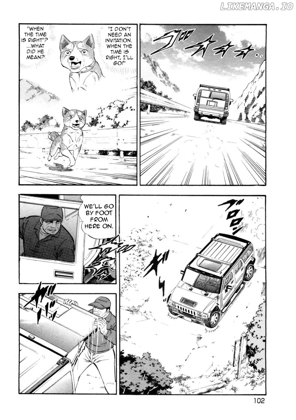 Ginga Densetsu Weed Chapter 431 - page 21