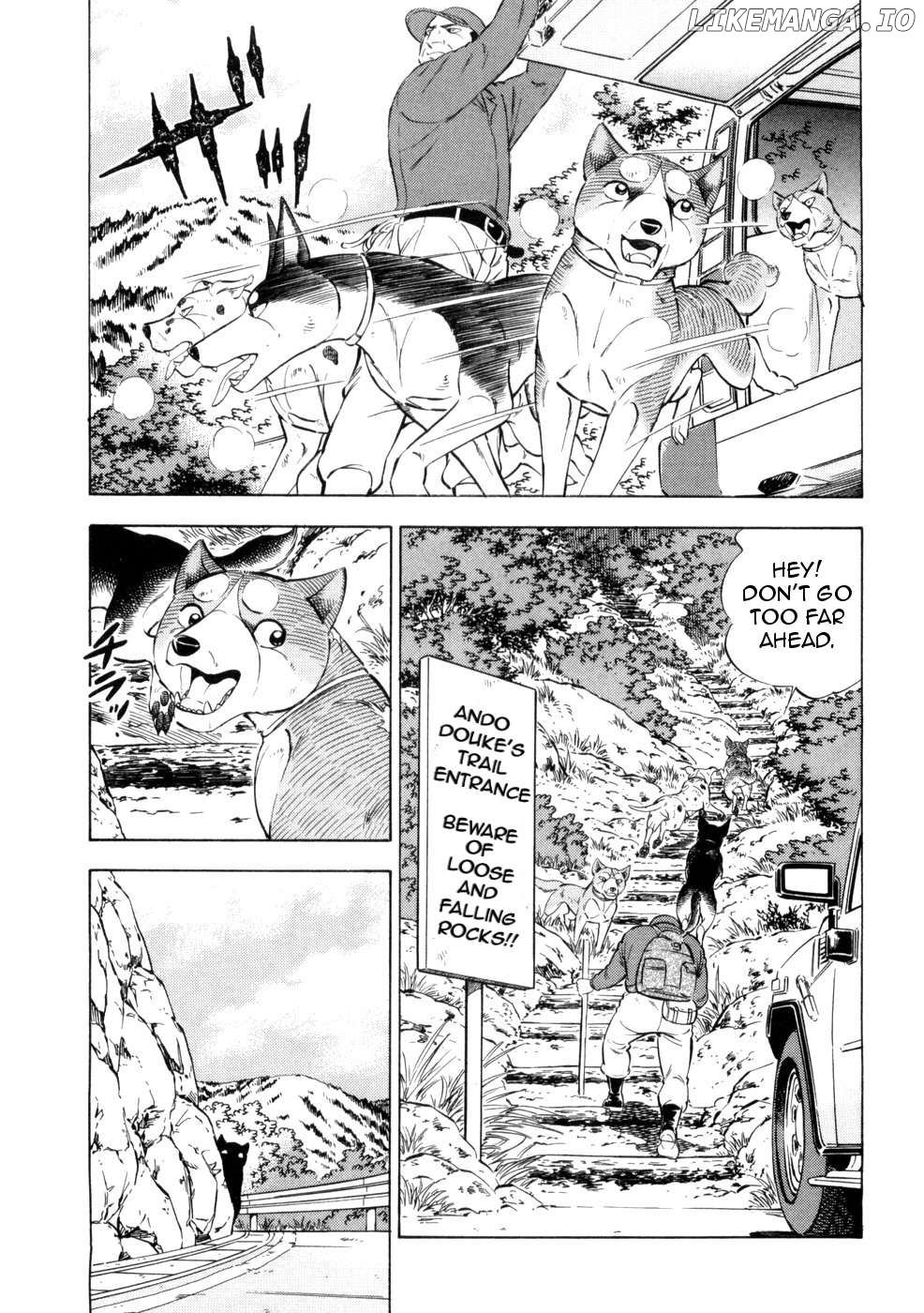 Ginga Densetsu Weed Chapter 431 - page 22